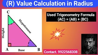 CNC Programming tutorial in hindi |Tingonometry Calculation | ARC Radius calculation | #cnc #vmc
