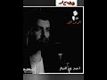 ناس طلعوا مقلب فضفضة مع نور بصوت أحمد نور النجار 