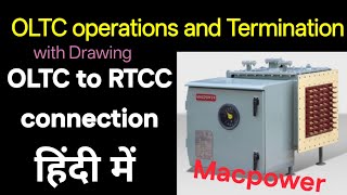 Oltc rtcc panel  of macpower connection diagram | oltc transformer working in hindi / principle