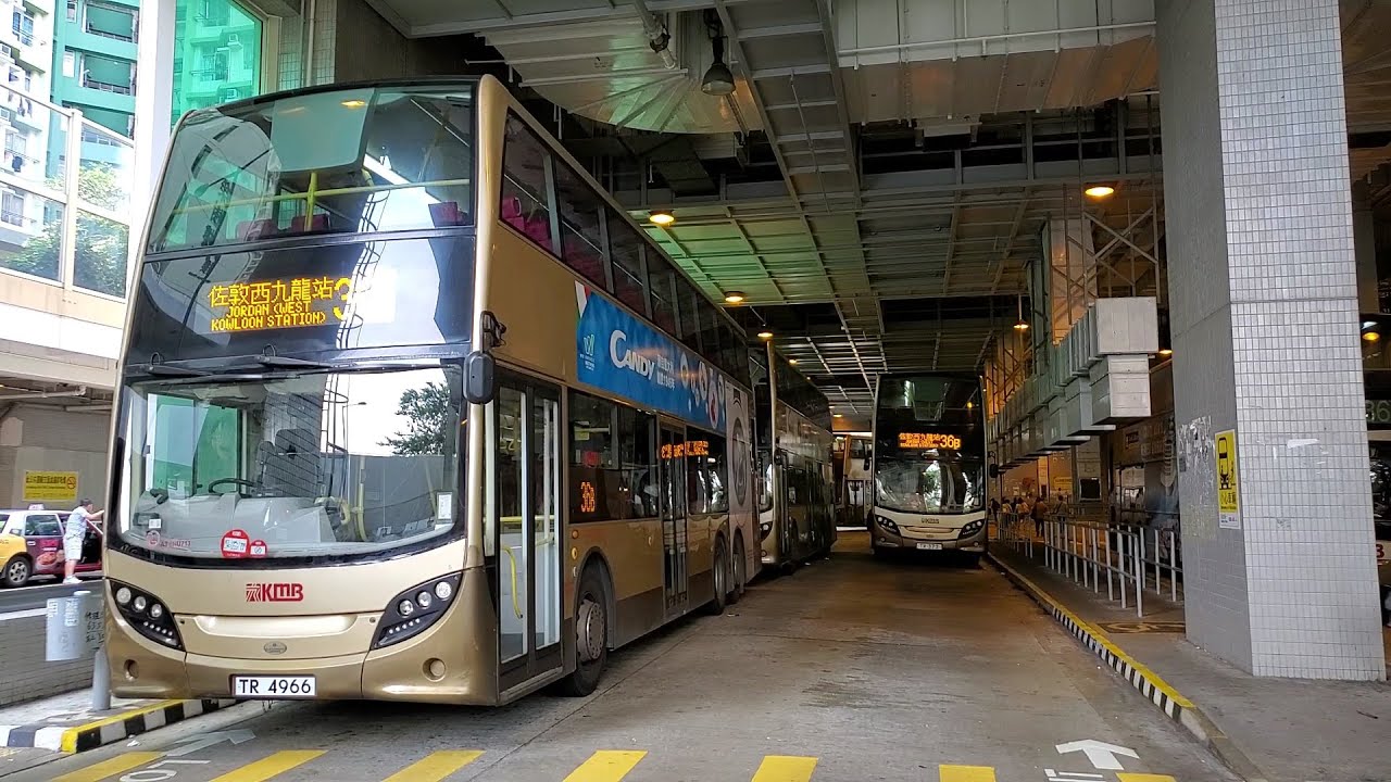 Hong Kong Bus KMB ATENU690 36B Alexander Dennis Enviro500 MMC hong-kong-bus-kmb-atenu690-36b-alexander-dennis-enviro500-mmc
