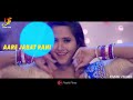 Coolar Kurti Mein Laga La | Official Lyrical Video | #Khesari Lal Yadav Feat #Kajal | HD | #Bhojpuri Mp3 Song