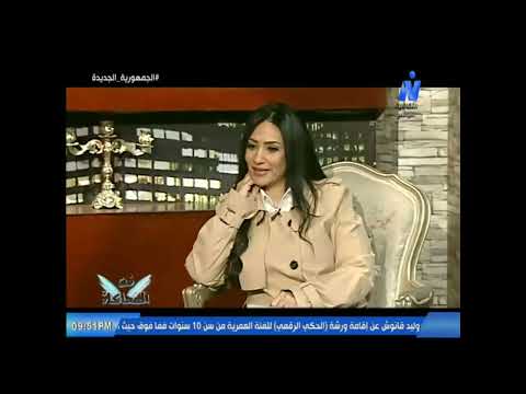 مجدي يونس العلاقة بين رواية أسرار التربي ورواية سارق الموتى واللعنات السبع