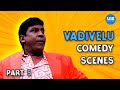 Vadivelu comedy scenes part5 ft aarya  thalaimagan  cheena thaana 001  sillunu oru kaadhal