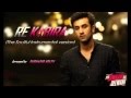 Re Kabira- Yeh Jawaani Hai Deewani (The Soulful Instrumental Version) - Subhadip Koley