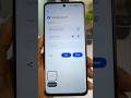phone me save password kaise dekhe