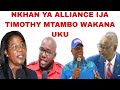 NKHONDO YAPACHIWEN WEN IJA YABUKA KUN TIMOTHY WAKANA POYELAYELA ZA ALLIANCE NDI DPP TAMVANI IZI 亞 NKHONDO YAPACHIWEN WEN IJA YABUKA KUN TIMOTHY WAKANA POYELAYELA ZA ALLIANCE NDI DPP TAMVANI IZI 亞