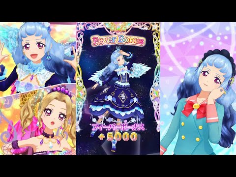 【アイカツ・ドリームストーリー】白百合さくや誕生日記念・「lucky train!」をプレイ（ロゼッタソーンコーデ）