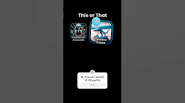 كابوتشينو أساسينو 