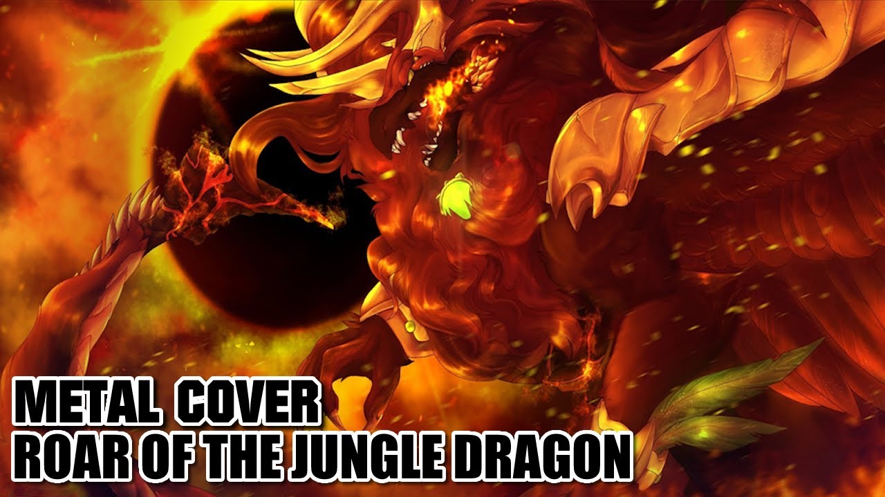 Roar of The Jungle Dragon - (Symphonic Metal Cover) - Terraria: Calamity