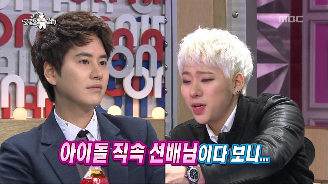 The Radio Star, Me-Centered #05, 내 위주로 해주세요 특집 20140319