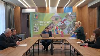 Постійна комісія з питань фінансів, бюджету, планування соціально-економічного розвитку, інвестицій та міжнародного співробітництва 27.11.2025 року