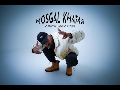     الميبو مسجل خطر   