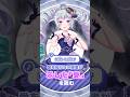 ただ1色の愛を知ったジュネ【女児アニメの歌詞を読む135】 #プリティーリズム #レインボーライブ