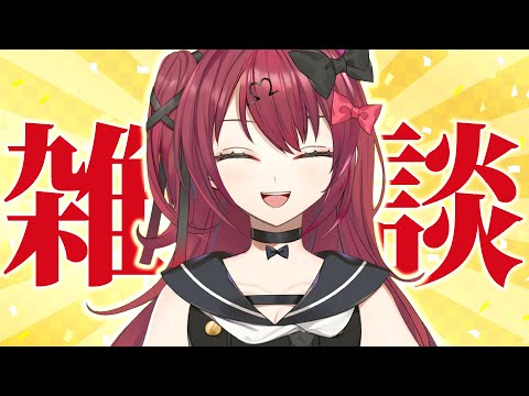 【雑談】おひとり様○○、何まで行ける？【Vtuber】【#生のせみん】