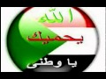 وردى وطنا البإسمك كتبنا ورطنا أحبك اغنيات سودانية وردى وطنا البإسمك كتبنا ورطنا أحبك اغنيات سودانية