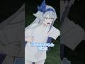 #94 俺はお兄ちゃんだぞ!!!【アニメ】 #shorts #ショートアニメ #アニメコント #ミーム