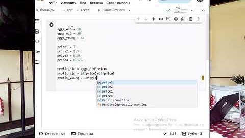 От Пушкина до Python: Решение математической задачи поэта Бенедиктова.