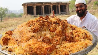 World Famous Nizami chicken biryani || Hyderabadi Nizami biryani || Nawabs kitchen