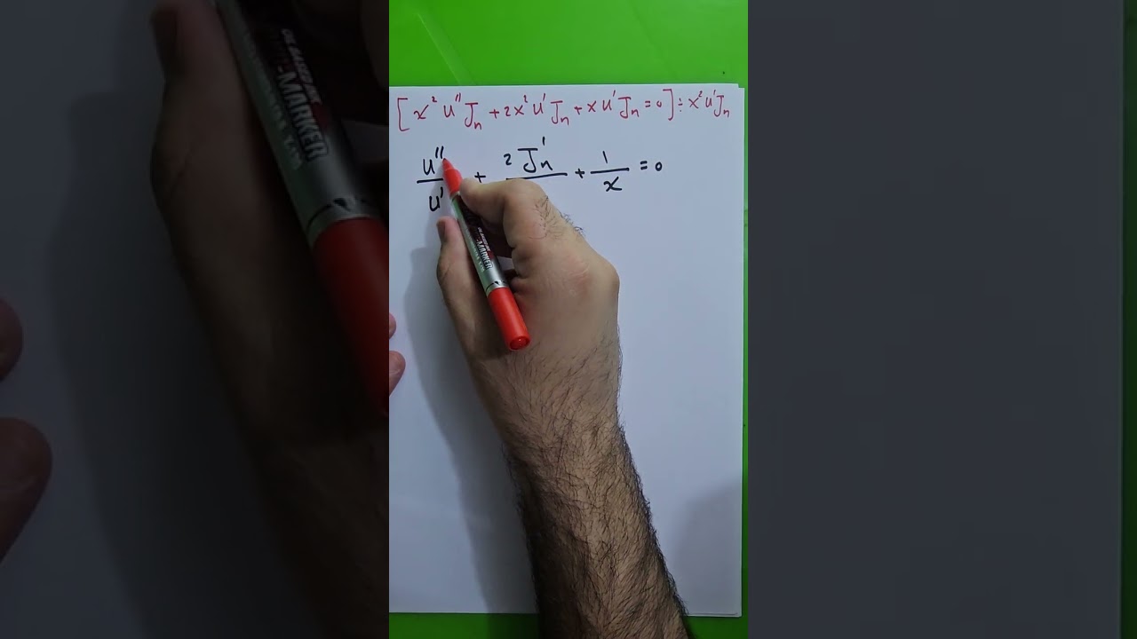 معادلة بسل التفاضلية2 ، النوع الثاني. نوار الأسدي