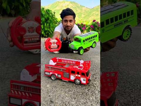 Remote control bus