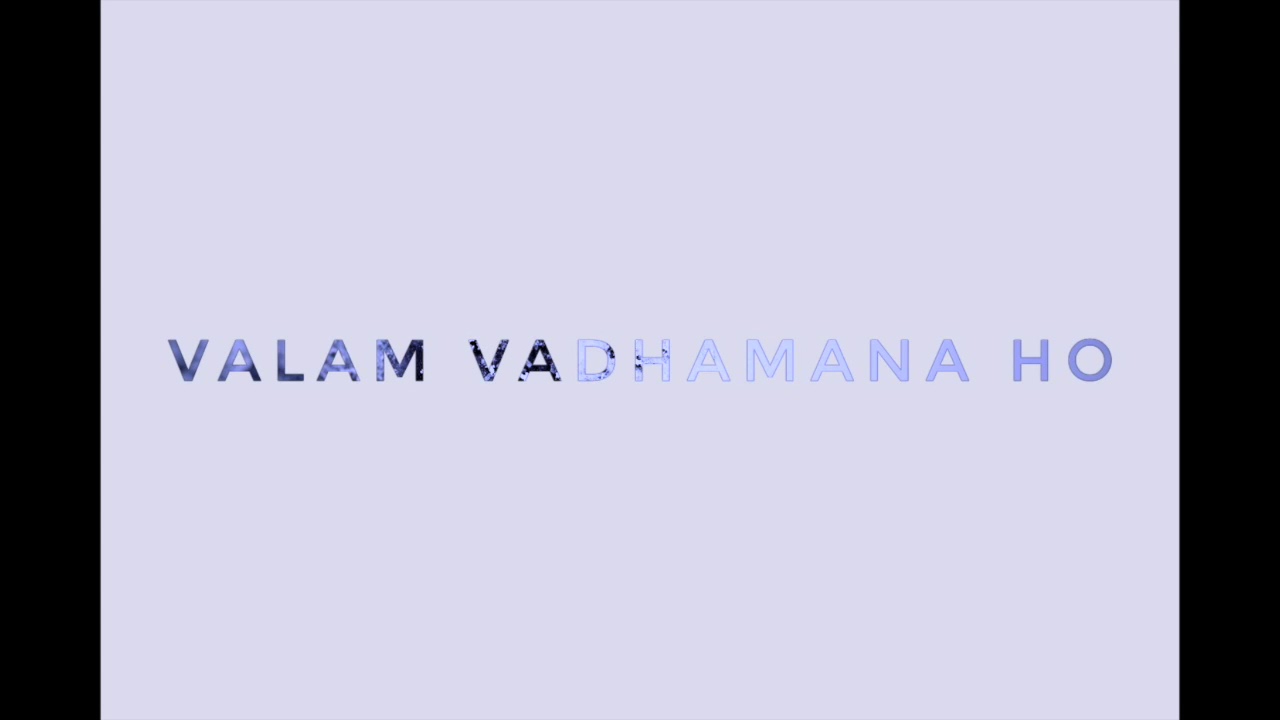 Valam Vadhamana Ho Instrument