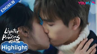 The cute new year firework kiss of Li Xun and Zhu Yun | Lighter & Princess | YOUKU