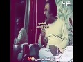 اذا كنت جالس لحالي