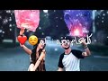 هذا الفيديو الاخويه صادق الغالي بمناسبه عيد ميلاده كوول عاام ونت بالف الف خير هذا الفديو هديه بسيطه 