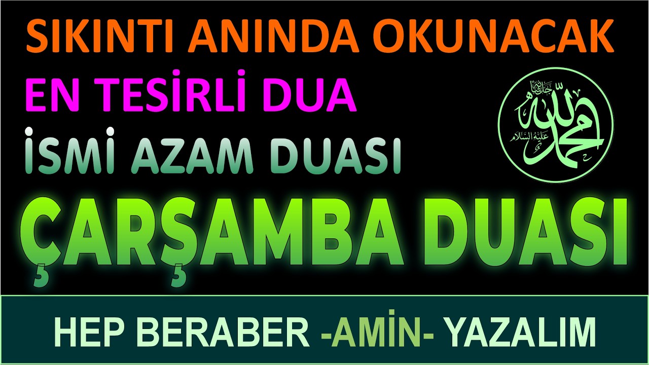 DUALARIN KABULÜ İÇİN, ENAM SÜRESİ SIRLI OKUMA USULÜ