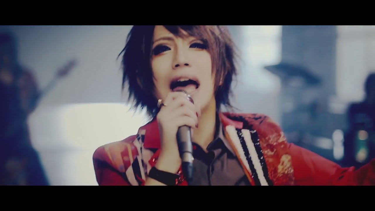 アンフィル  - ラヴァ【Official Music Video】