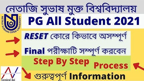 Nsou final exam RESET Step By Step Process 2021. nsou reset step by step process.