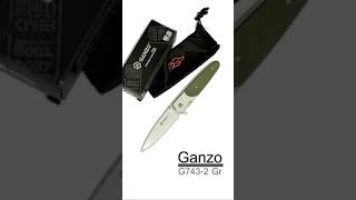 Ganzo G743-2-Gr ดสะสม ดพก ดพบ