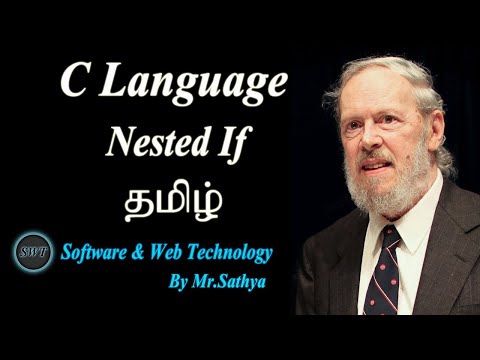 Nested If Using C Language in Tamil
