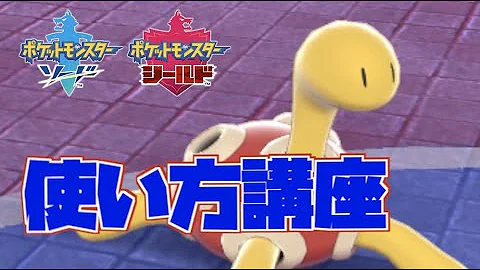 ツボツボ ステロねばねばねっと