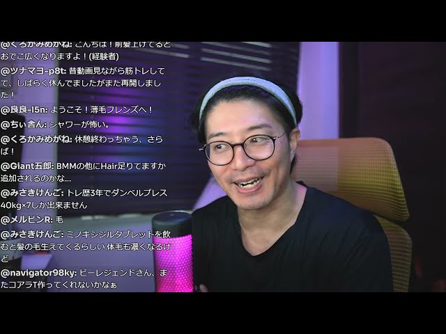 家のラック処分する