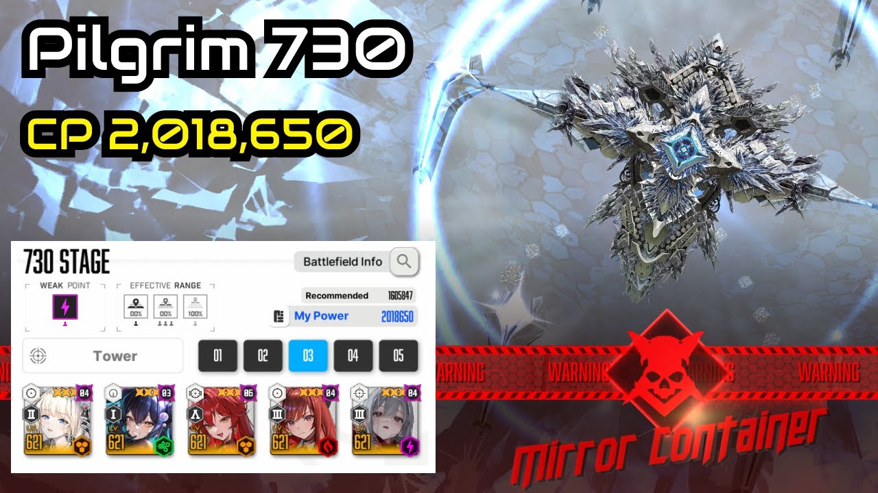 Pilgrim Tower 730 - Mirror Container [CP 2,018,650] - YouTube