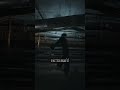 Stevie Insane - Кома