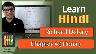 Elementary Hindi - Richard Delacy - Chapter 4 (Hona)