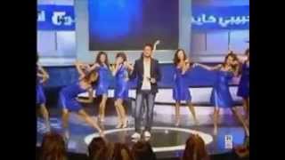 Fady Harb -Tanne w Ghanne - homma yomen