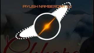 ye chore gujjar ke dj lux song vibration song competition song dj Sanjeev Katana 2021 sound check so