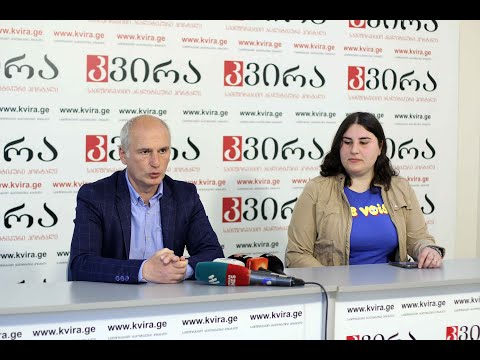 13.05.22 კახა ძაგანია და  მეოთხე კურსის სტუდენტი ნანა მამალაძე „კვირას“პრესკლუბში