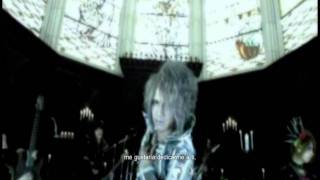 VII sense - Not vide ID (sub esp)