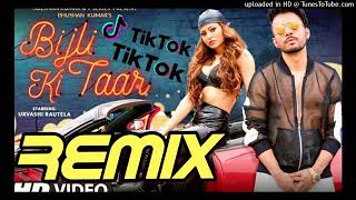 Bijli Ki Taar Dj Remix !! Tik Tok Famous Song !! Cool Music Production