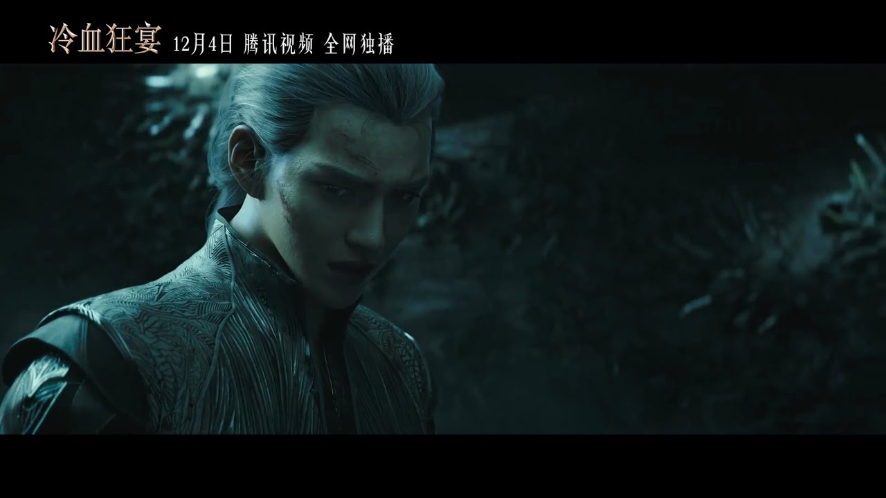 L.O.R.D 2 《就算》 MV 2020 Version