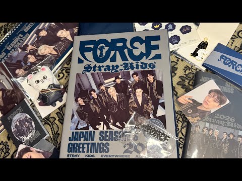 Stray Kids Unboxing - Japan Season's Greetings FORCE 2026, FORCE