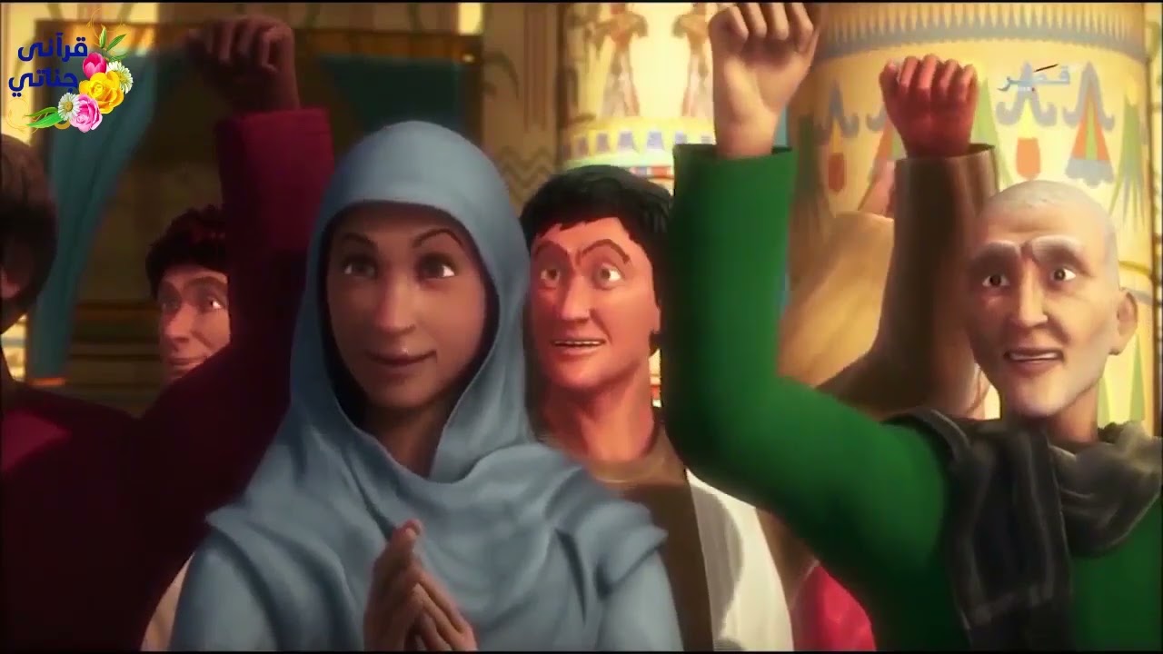 تلاوة ممتعة جداً لسورة الشعراء بالتفسير المصور بصوت الشيخ فارس عباد