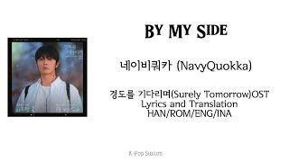 Mix~VideoLyrics/EngSub/SubIndo \