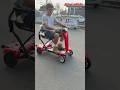 Autofold wheelchair #kiwieride #automobile #ebike