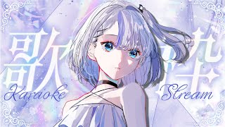 【歌枠】うたいたいよ【音ノ乃のの】