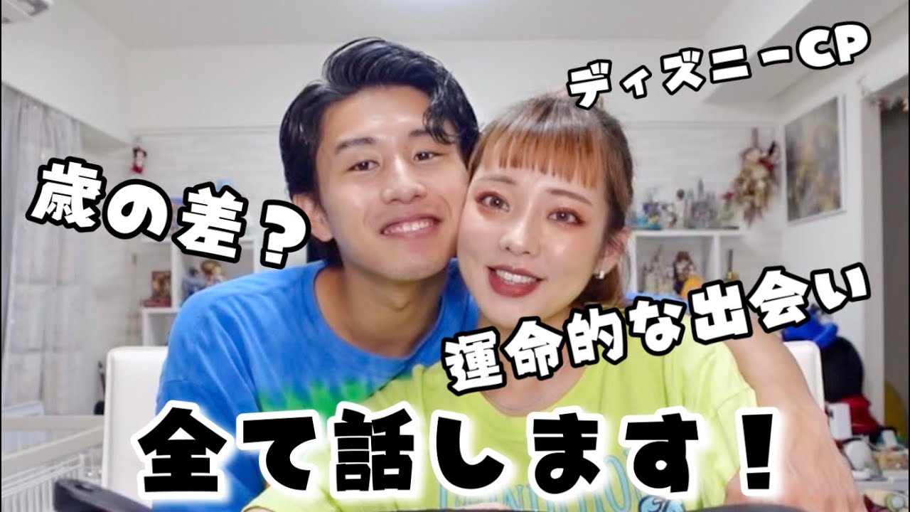 ディズニー 好き